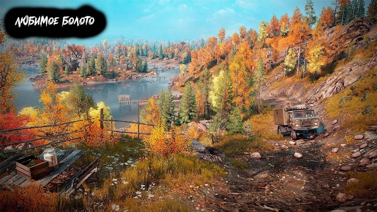 Любимое болото ✮ SnowRunner ✮ #53