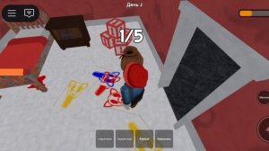 играю в 99 ночей;неудачный конец