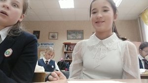 влог #2