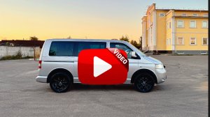 Обзор Caravella T5 🔥