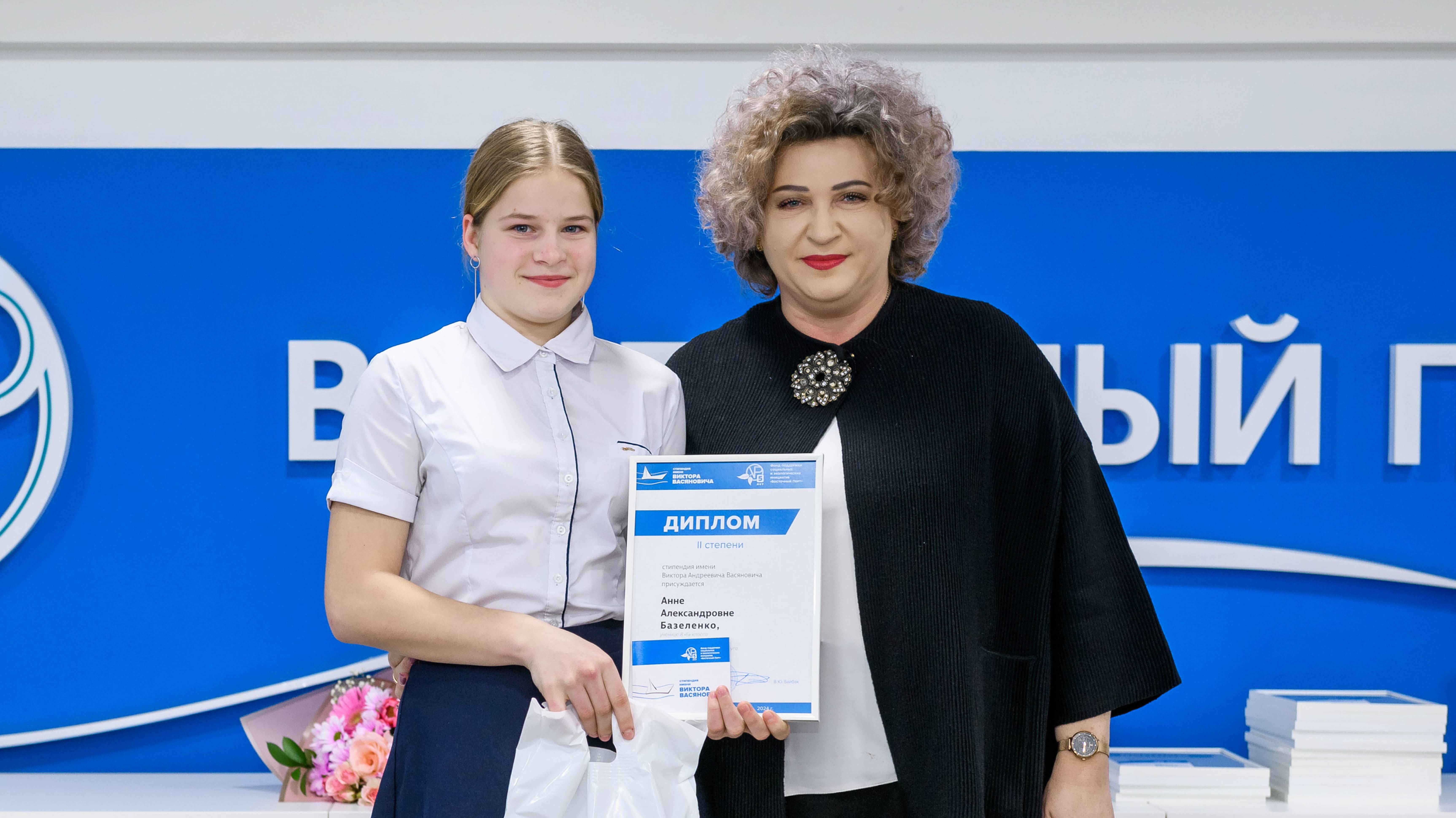 Неравнодушные люди Врангеля. Анна Базеленко смотреть онлайн