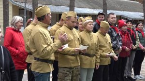 Турслёт работников образования