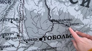 Тобольск, квартира в центре//сентябрь 2025