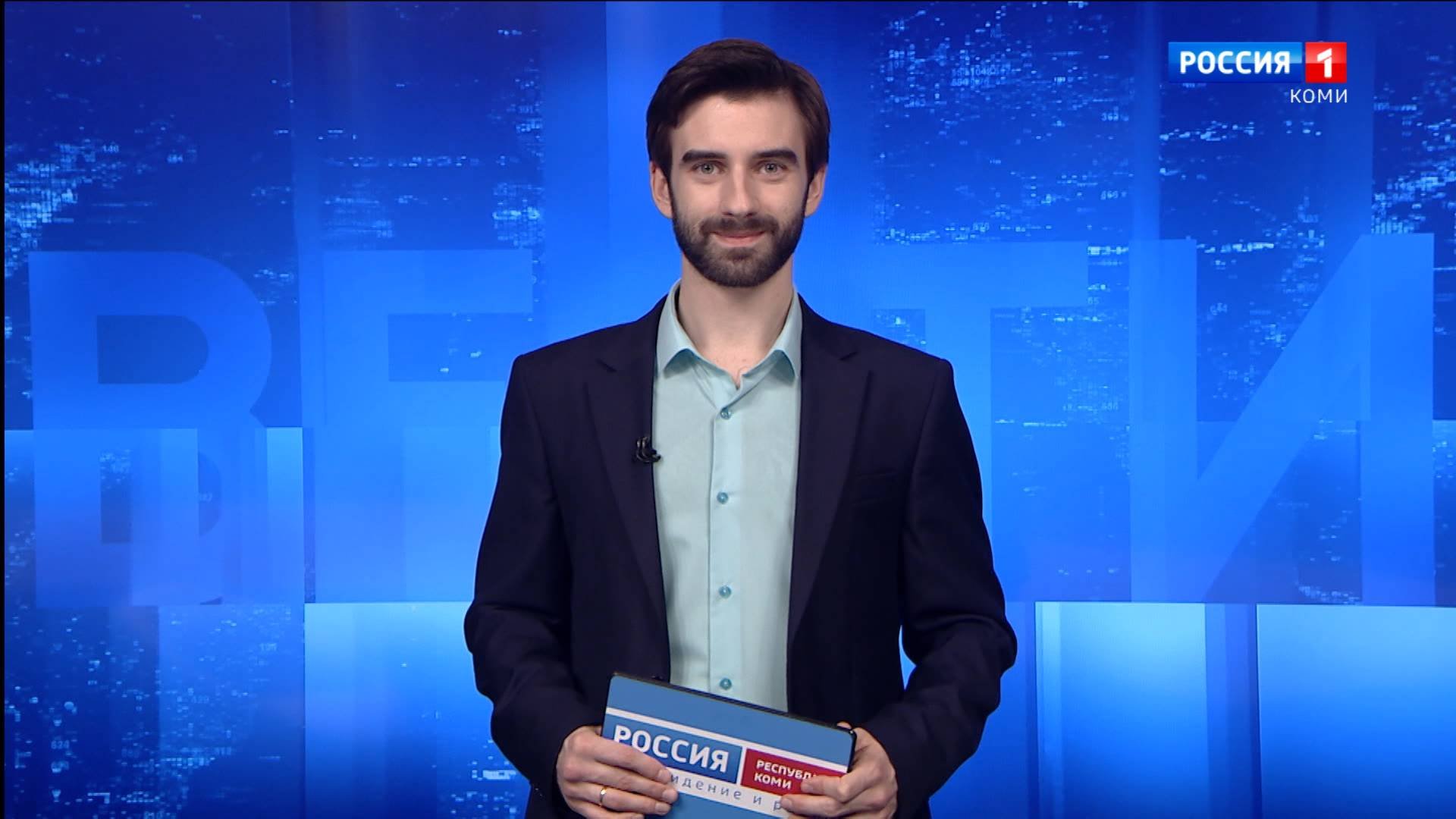 Вести-Коми. Утро. 02.10.2025