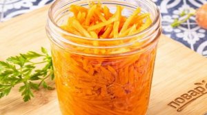 Квашеная морковь