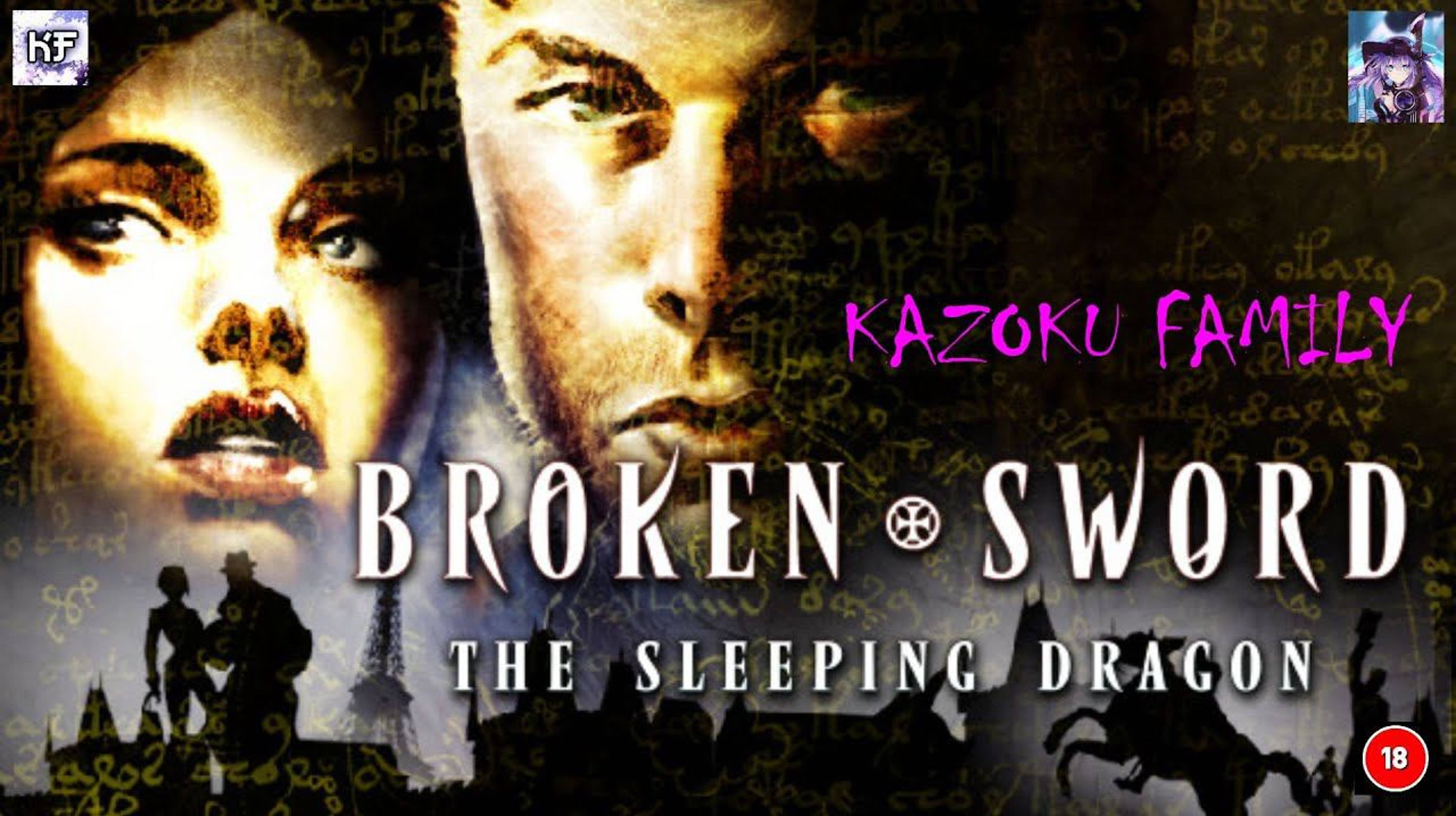 ГРЁБАННЫЙ СТЕЛС 3 часть