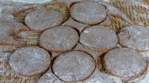 Медовые пряники на кефире