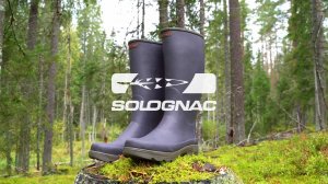 Охотничьи сапоги - предметная видеосъемка