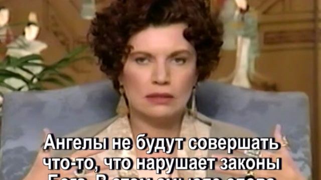 Обладают ли ангелы свободной волей?