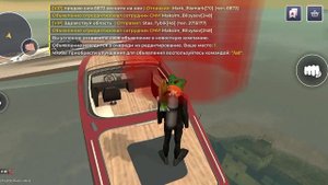 игрок нарушает ПРО