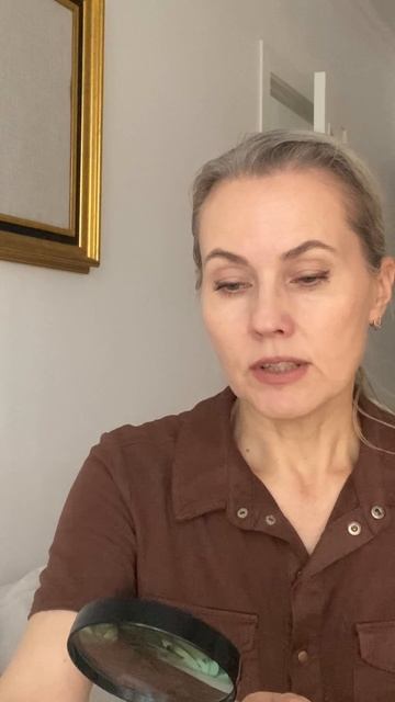 Антиоксидантный тоник для лица