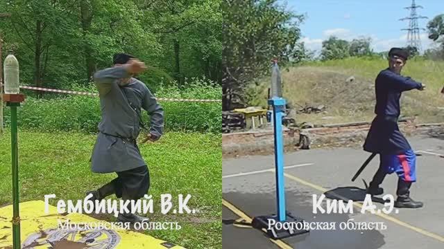 Кубок Федерации Казарла 2025 Блок А: апрельские турниры Группа: Рубка мишени на стойке смотреть онлайн