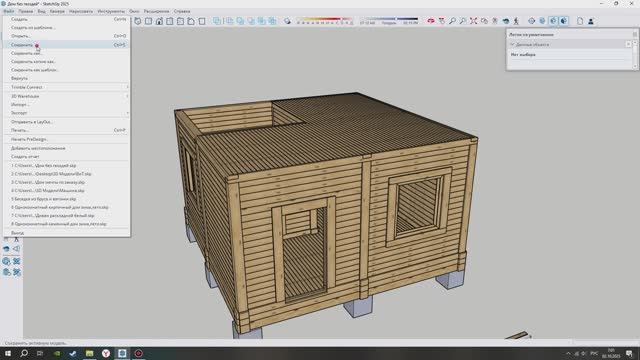 Гулькевичах сборный дом видео