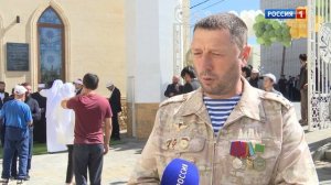 "Тема дня" (на карачаевском языке)