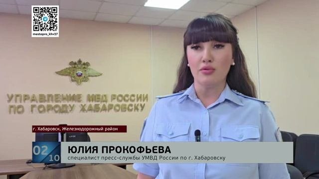 Полтысячи кустов: дачника, растившего плантацию каннабиса, начинают судить в Железнодорожном районе