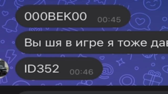 #Бестик путь до топ-1 фамы на Black Russia, 3 серия смотреть онлайн