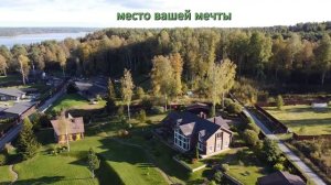 Участок в Суванто у оз. Суходольское