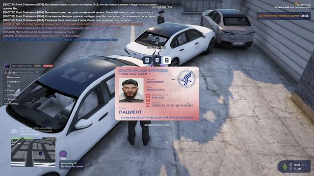 2025-10-02_17-51-32 смотреть онлайн