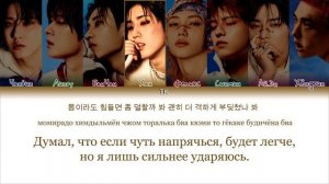 кирилизация не моя