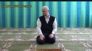 Учимся читать НАМАЗ - ФАДЖР (2 суннат, 2 фарда) Ханафитский мазхаб