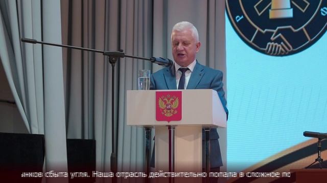 Новости Прокопьевска 02 10 2025 смотреть онлайн