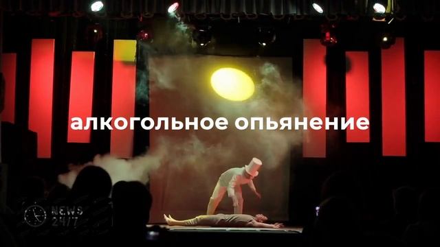 Ярославца будут судить за покушение на убийство жителя ЯНАО в очереди в туалет