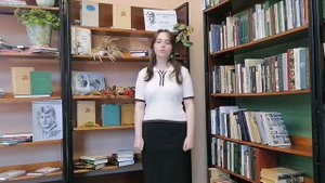 Мартус Ангелина