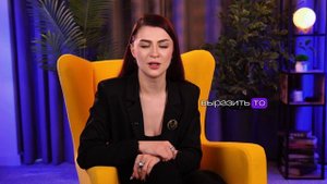 Тренер по вокалу Данилова Анастасия гориз.