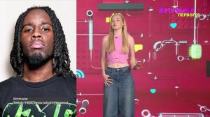 Новости Первого | Seville и Toni поженились | Юля Годунова и Влад А4 опубликовали совместную фотку