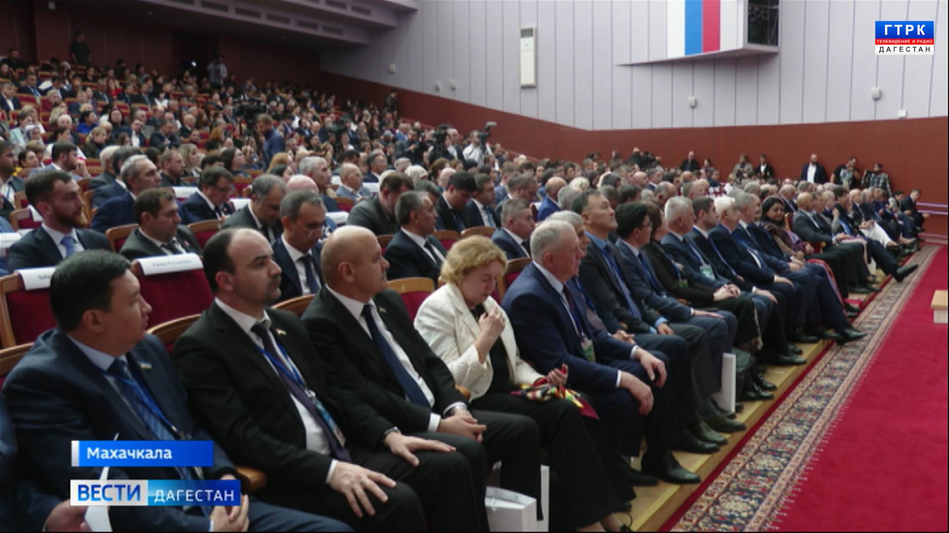 Вести Дагестан 01.10.25 г. 21.15