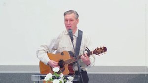 О, мой Господь. (Псалом 138)