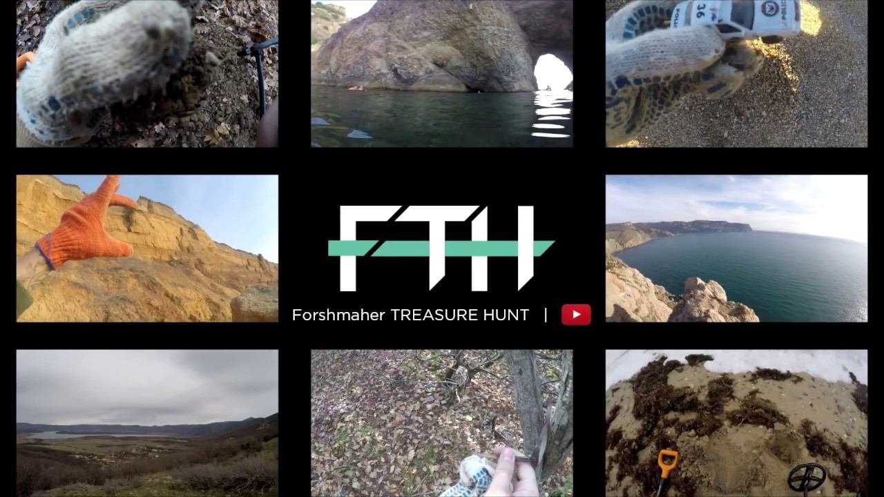 Forshmaher TREASURE HUNT / НОВОЕ ПРЕВЬЮ ДЛЯ КАНАЛА!!!