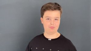 Артемий Боев 13 лет визитка