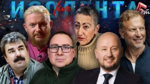 План США по Газе, где деньги от утильсбора, блэкаут в Киеве и Днепре | ИЗОЛЕНТА Live #1944| 2.10.25