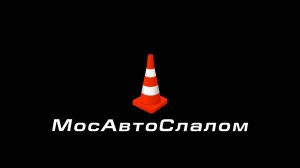 Чемпионат Москвы по ралли-спринту 2025. Фильм от наших друзей.
