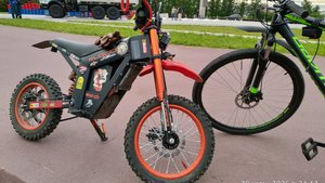 Wish 01 Пустырь Граффити