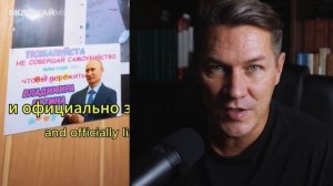 Жизнь российских релокантов в Баварии