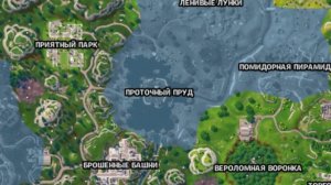 Что добавили в обновление 37.40?