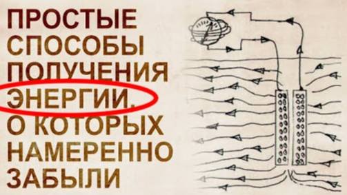 ⚡ Скрываемые ТЕХНОЛОГИИ самодельщиков ...