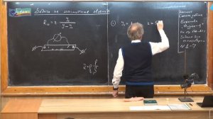 180. Урок 180 (осн). Задачи на магнитные явления