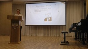 Горелова Ирина. ДМШ № 24, г.Междуреченск