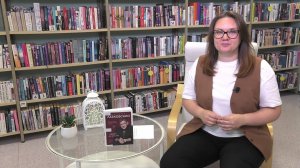 Югорчанам порекомендовали «Привет из детства»