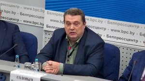 Пресс-конференция, приуроченная к проведению в г. Минске некоммерческого IX Фестиваля «Евразия.DOC»