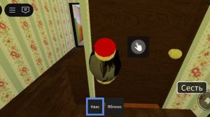 Как выглядит квартира в СССР в роблокс