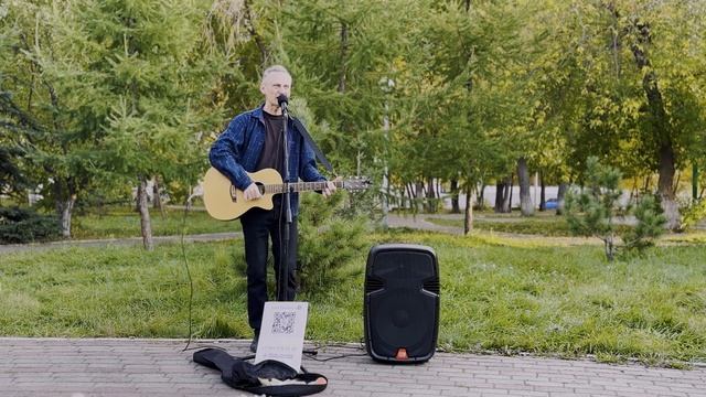 Евгений Змановский -13-До свиданья(Земфира. Данный материал создан лицом, имеющим статус иноагента)