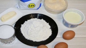 Кокосовый Наполеон