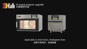 Kolb Atoll - обновление платы ввода-вывода печи