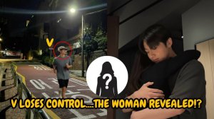 РАСКРЫТО! Женщина с Чонгуком — АРМИ в слезах, а ВИ ТЕРЯЕТ КОНТРОЛЬ!