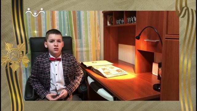 Спасибо за подвиг. Давид Ногайдели дестк