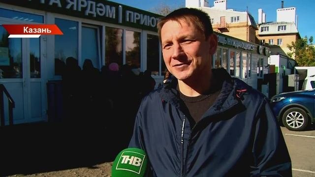 Новости Татарстана 01/10/2025